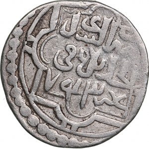 Golden Horde, Saray al-Jadida AR dirham AH743 - Jani Beg (1341-1357 AD)