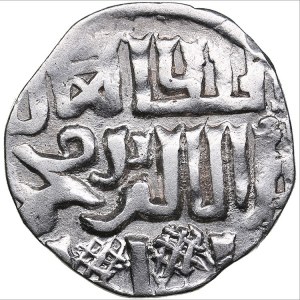Golden Horde, Saray al-Jadida AR Dirham AH 748 - Jani Beg (1340-1357)