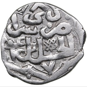 Golden Horde, Saray al-Jadida AR Dirham AH 748 - Jani Beg (1340-1357)