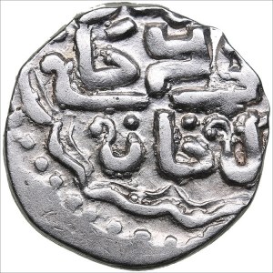 Golden Horde, Saray al-Mahrusa AR Dirham AH 749 - Jani Beg (1340-1357)