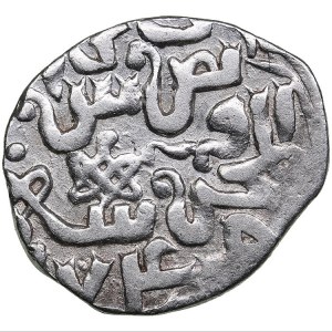 Golden Horde, Saray al-Mahrusa AR Dirham AH 749 - Jani Beg (1340-1357)