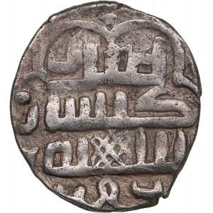 Golden Horde, Gulistan AR dirham AH752 - Jani Beg (1341-1357 AD)