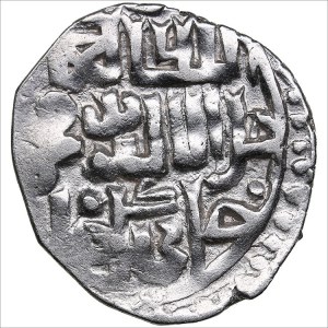 Golden Horde, Gulistan AR Dirham AH 752 - Jani Beg (1340-1357)