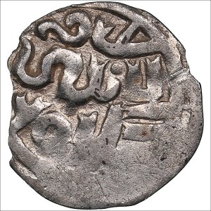Golden Horde, Saray al-Jadida AR dirham AH752 - Jani Beg (1341-1357 AD)