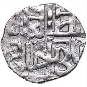 Golden Horde, Gulistan AR Dirham AH 753 - Jani Beg (1340-1357)