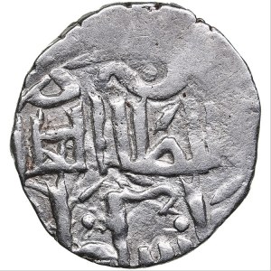 Golden Horde, Saray al-Jadida AR Dirham AH 753 - Jani Beg (1340-1357)