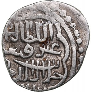 Golden Horde, Saray al-Jadida AR dirham AH743 - Jani Beg (1341-1357 AD)