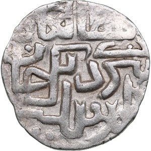 Golden Horde, Gulistan AR Dirham AH 759 - Berdibek (1357-1359)