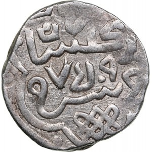 Golden Horde, Gulistan AR Dirham AH 759 - Berdibek (1357-1359)