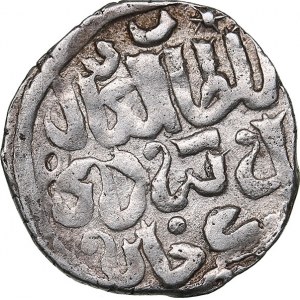 Golden Horde, Saray al-Jadida AR dirham AH759 - Berdibek (1357-1359 AD)