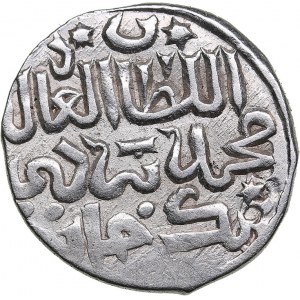 Golden Horde, Saray al-Jadida AR Dirham AH 759 - Berdibek (1357-1359)