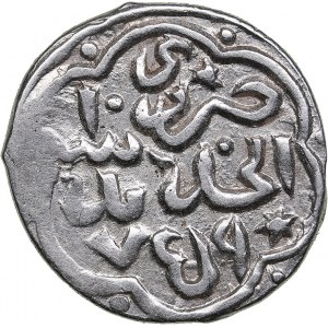 Golden Horde, Saray al-Jadida AR Dirham AH 759 - Berdibek (1357-1359)