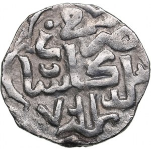 Golden Horde, Gulistan AR Dirham AH 761 - Khidr (1361–1362)