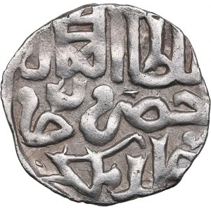 Golden Horde, Gulistan AR Dirham AH 761 - Khidr (1361–1362)