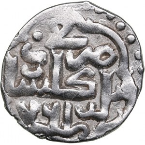 Golden Horde, Gulistan AR Dirham AH 761 - Nawruz Beg (1360)