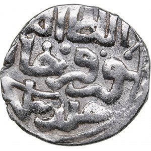 Golden Horde, Gulistan AR Dirham AH 761 - Nawruz Beg (1360)