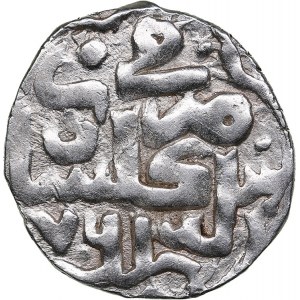 Golden Horde, Gulistan AR Dirham AH 761 - Nawruz Beg (1360)