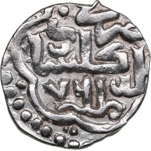 Golden Horde, Gulistan AR Dirham AH 761 - Qulpa (1359–1360)