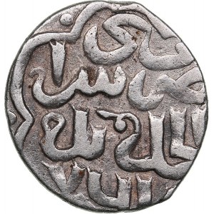 Golden Horde, Saray al-Jadida AR Dirham AH761 - Khidr (1360-1361 AD)