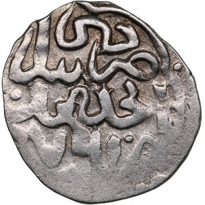 Golden Horde, Saray al-Jadida AR dirham AH761 - Nawruz Beg (1360–1361 AD)