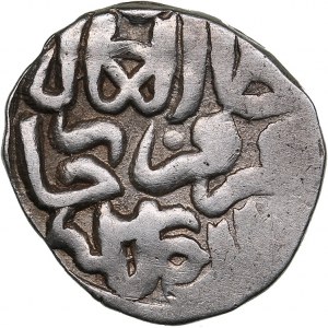 Golden Horde, Saray al-Jadida AR dirham AH761 - Nawruz Beg (1360–1361 AD)