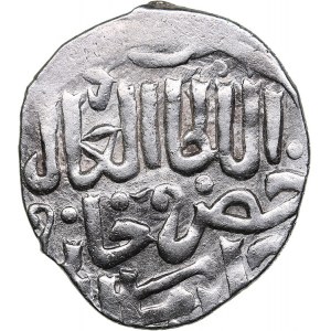 Golden Horde, Saray al-Jadida AR Dirham AH 761 - Khidr (1361–1362)