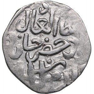 Golden Horde, Saray al-Jadida AR Dirham AH 761 - Nawruz Beg (1360)