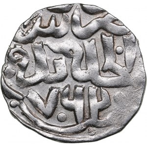 Golden Horde, Gulistan AR Dirham AH 762 - Khidr (1361–1362)
