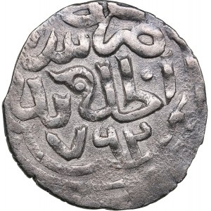 Golden Horde, Saray al-Jadida AR Dirham AH 762 - Kildibek (1361-1361)