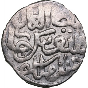 Golden Horde, Saray al-Jadida AR Dirham AH 762 - Kildibek (1361-1361)