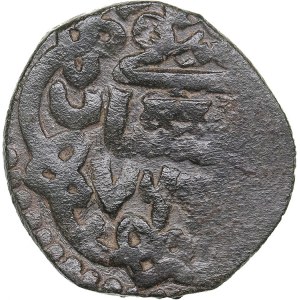 Golden Horde, Gulistan Æ Pulo AH764 - Murad (1362-1364 AD)
