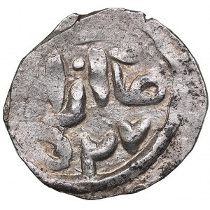 Golden Horde, Azak AR dirham AH765 - Abdallah (1367-1368 AD)