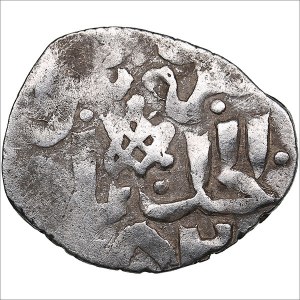 Golden Horde, Saray al-Jadida AR dirham AH782 - Tokhtamysh (1380-1395 AD)