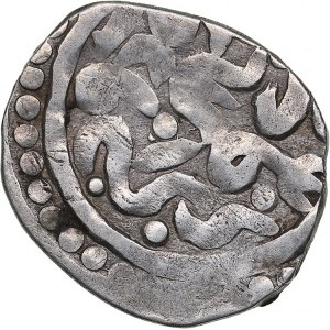 Golden Horde AR Dirham AH817-819 - Chokra Khan ibn Akmyl (1414-1417AD)