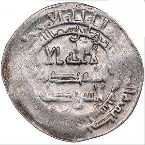 Samanids AR dirham AH 285? - Isma'il b. Ahmad (892–907 AD)
