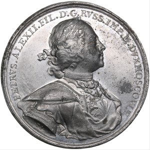 Estonia, Russia medal On the Capture of Narva, 1704