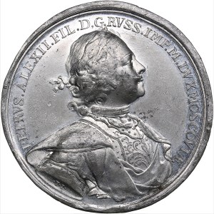 Estonia, Russia medal Conquest of Livonia and Estonia, 1710