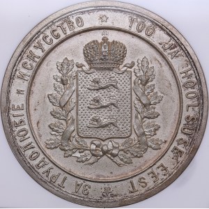 Estonia, Russia medal Jaagupi farmers society ND (early 20th c.) - NGC MS 66