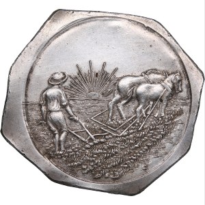 Estonia, Otepää? Sample of the Farmers' Medal ND (1920)