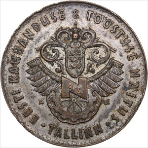 Estonian Trade and Industry Exhibition medal. Tallinn, 1923