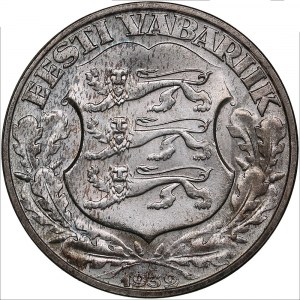 Estonia 2 krooni 1932 - Tartu University