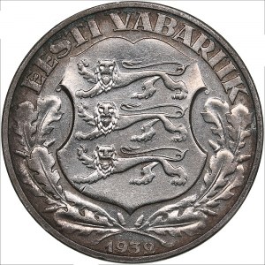 Estonia 2 krooni 1932 - Tartu University