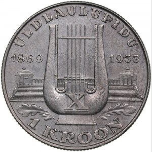 Estonia 1 kroon 1933 - Song Festival