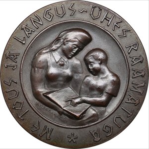 Estonian medal Estonian book 1935