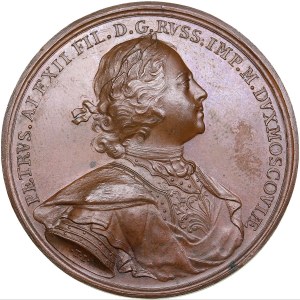 Latvia, Russia medal Commemorating the Capturing of Jelgava, 1705