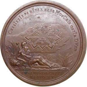Latvia, Russia medal for the capture of Dunamunde. August 8, 1710.