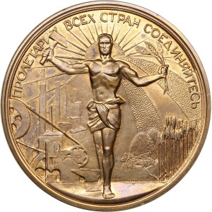 Russia - USSR medal Second Anniversary of the Great October Revolution, 1919