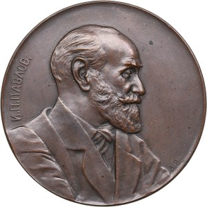 Russia - USSR medal in memory of the 50th Anniversary of the scientific activity of I.P. Pavlov, 1925