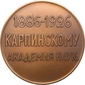 Russia - USSR medal 40 years since the election of A.P. Karpinsky, 1926