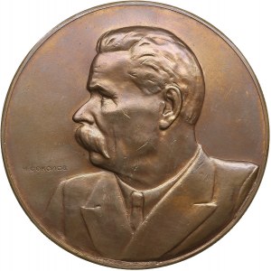 Russia - USSR medal Maxim Gorky, 1936